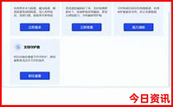 中国最有名的旅游景点排行榜